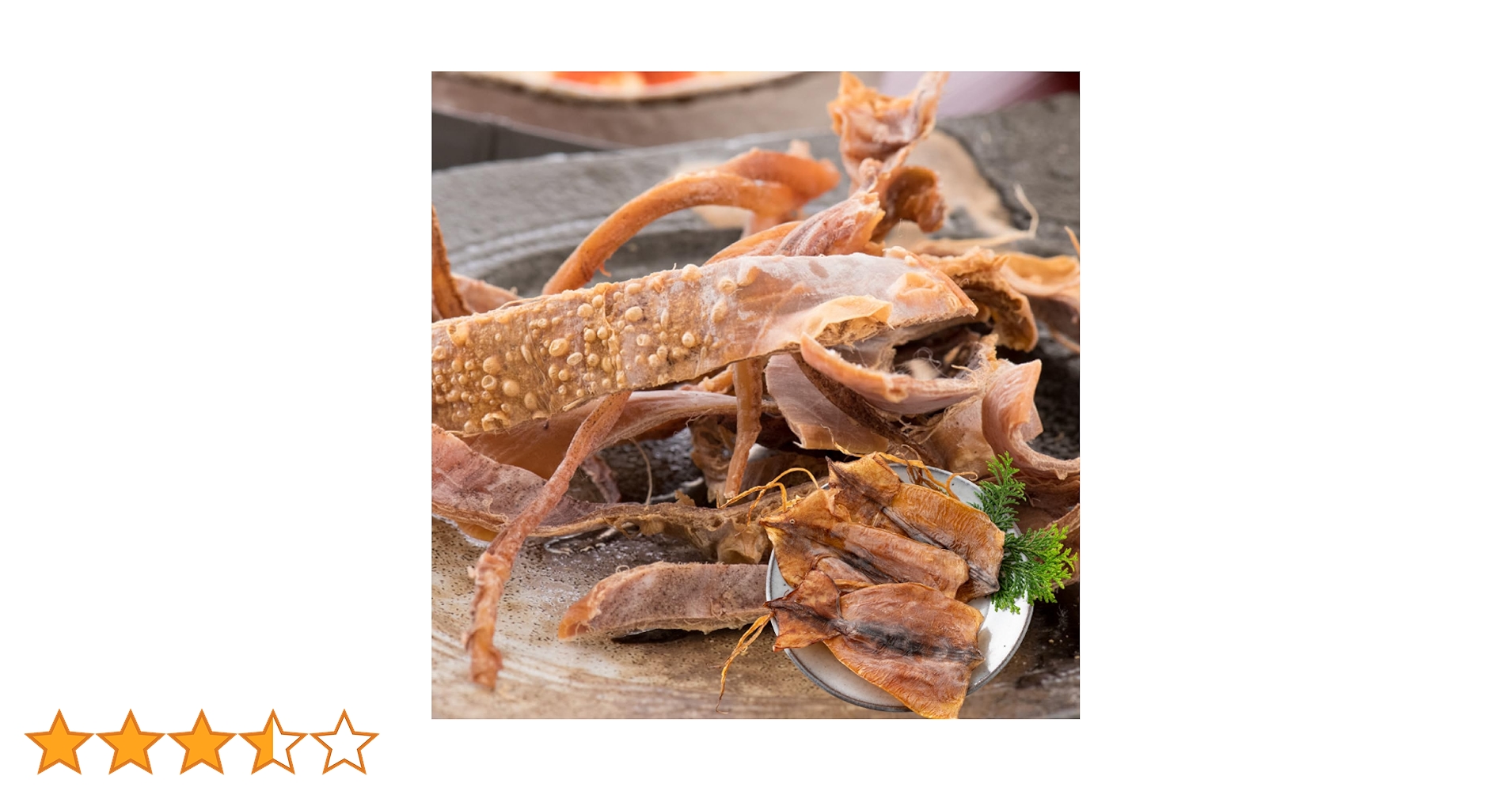 お買得　干しイカ　35-40枚　厚みあり　旨みあり　おつまみ お買得 干しイカ 35-40枚 厚みあり 旨みあり おつまみ